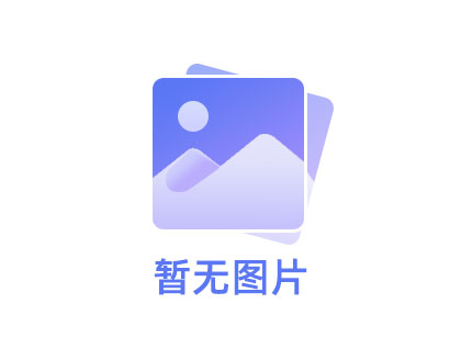 高乐小区