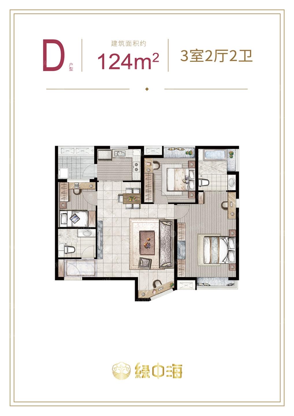 124.00m²