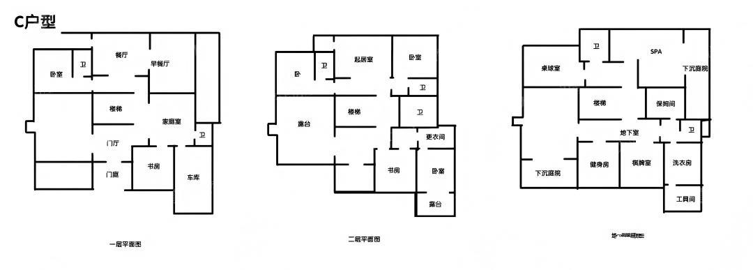 599.00m²
