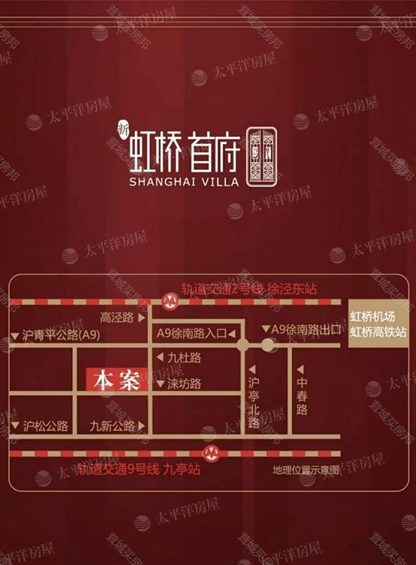 实景图片