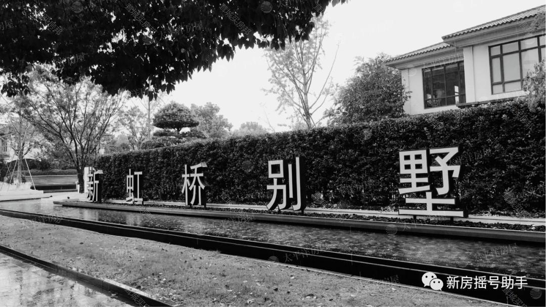实景图片