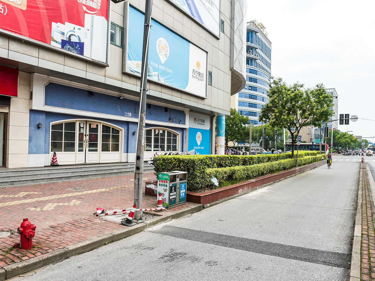 云间大厦