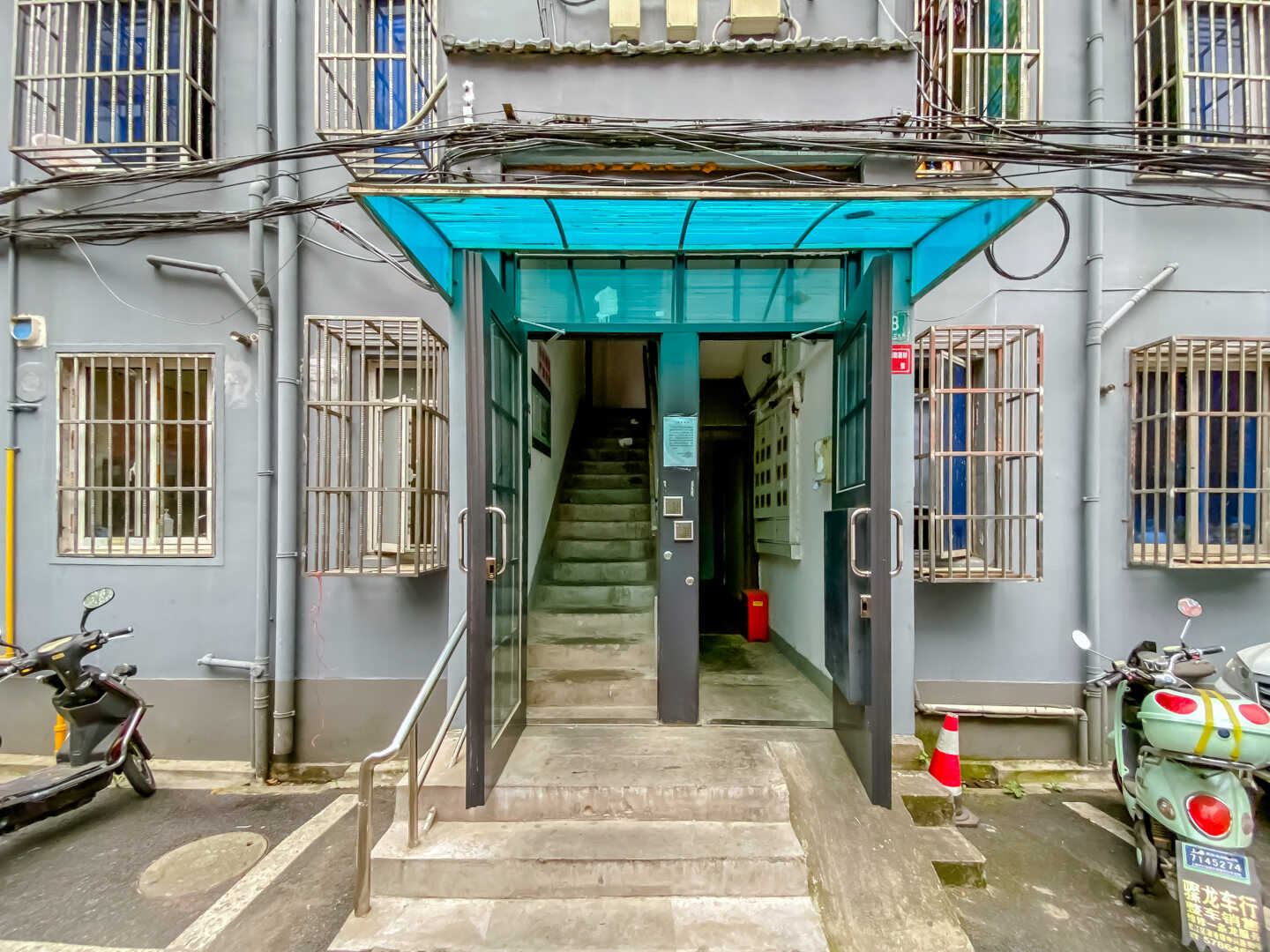 平安小区