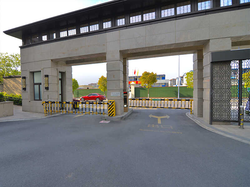 新城云间锦院