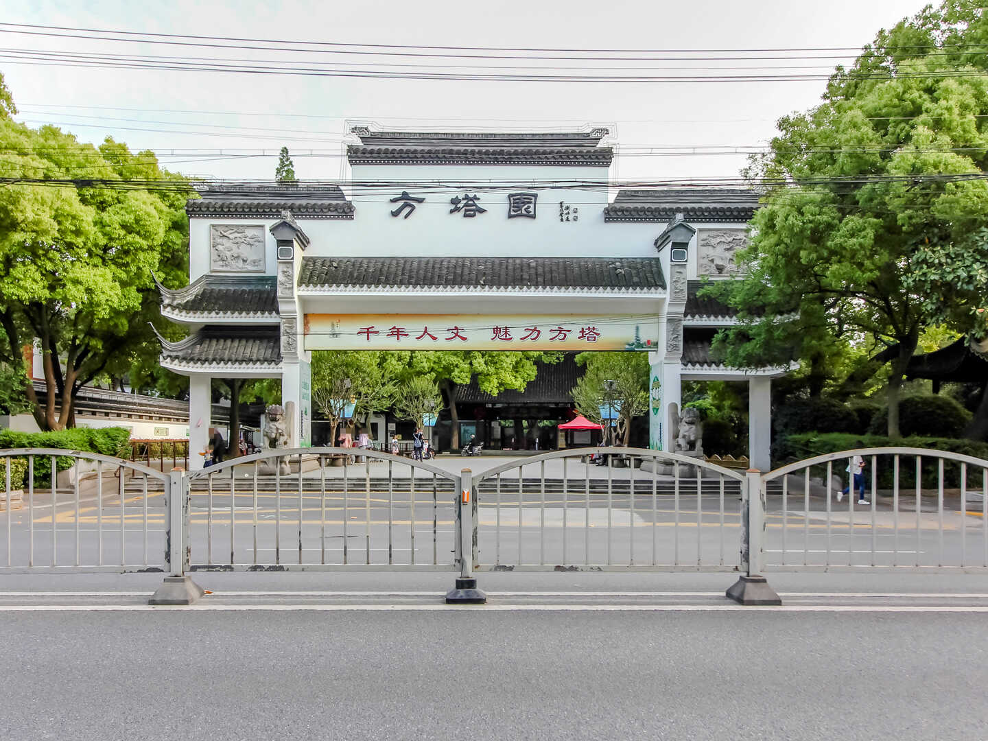中山东路32弄
