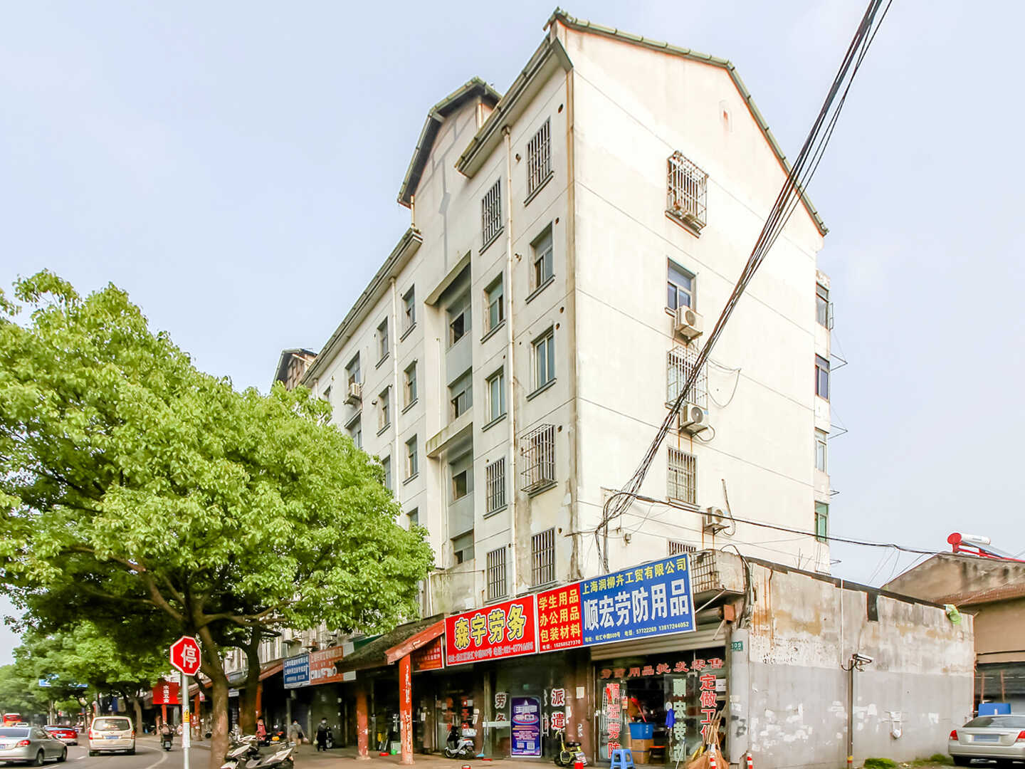 金沙滩