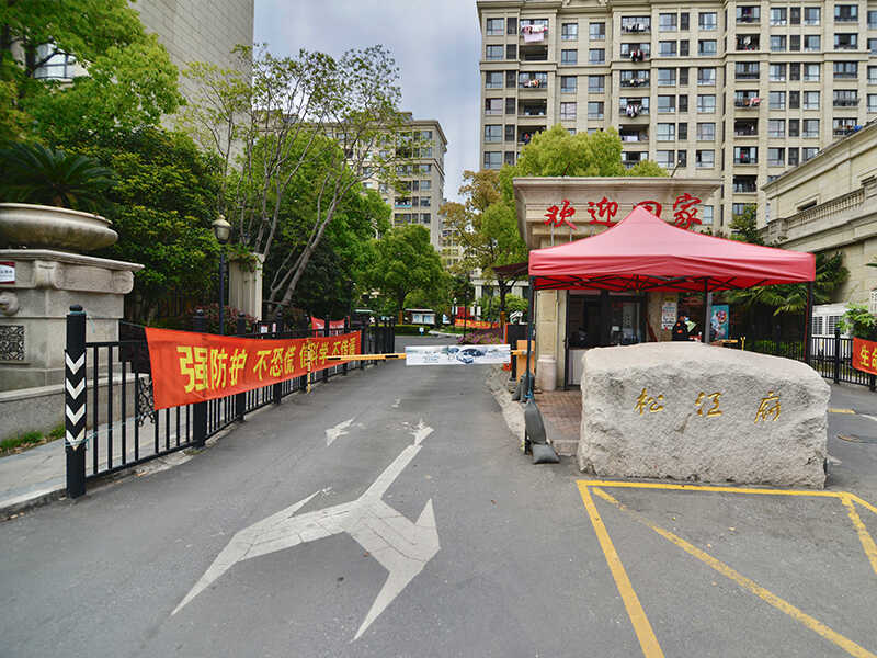 农房松江府