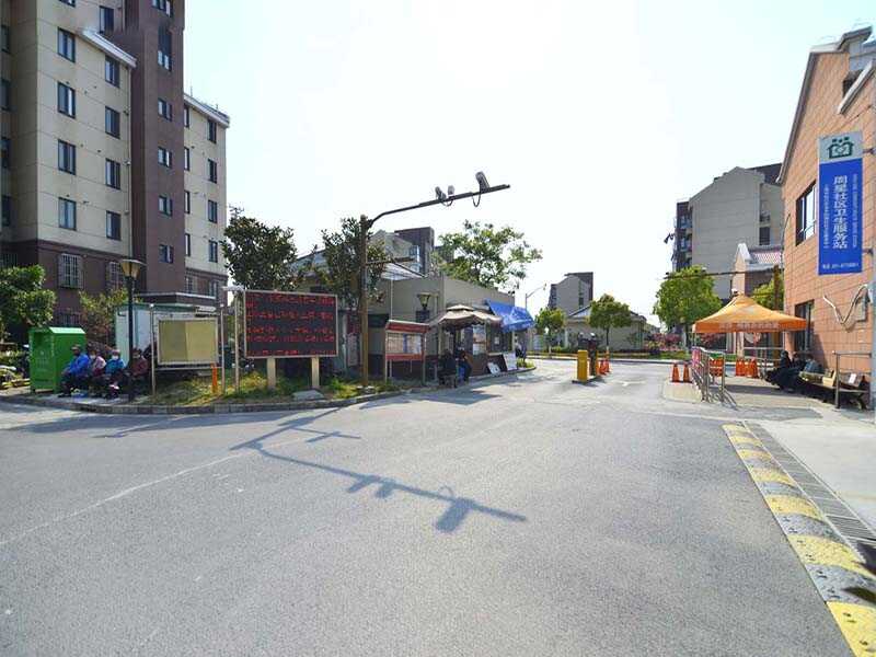 古浦新苑