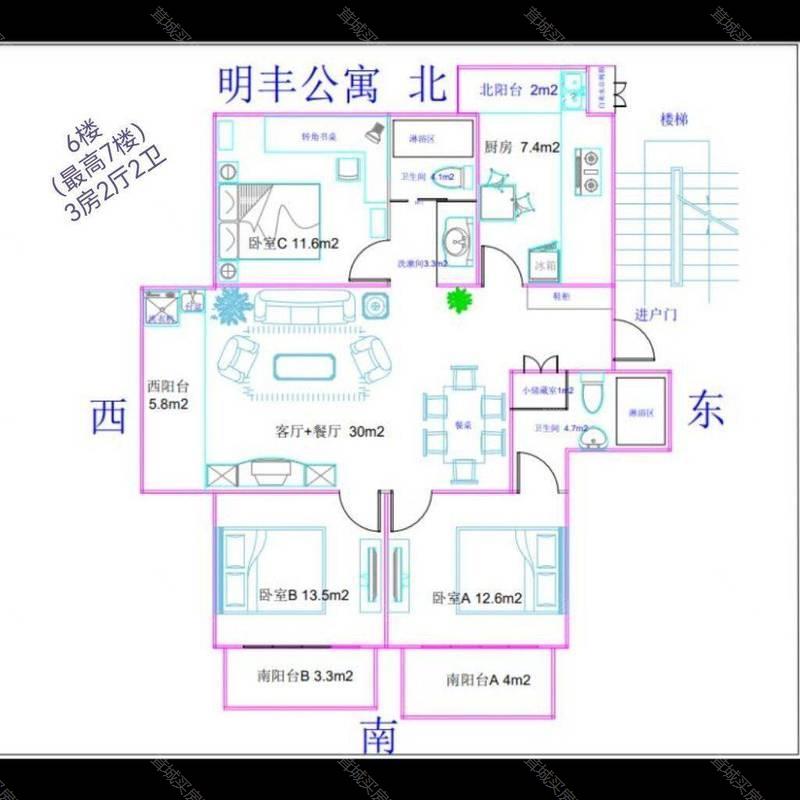 实拍图