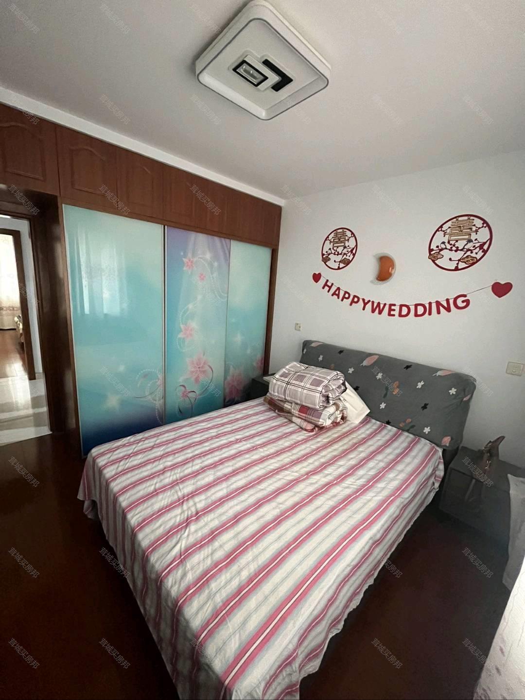 实拍图