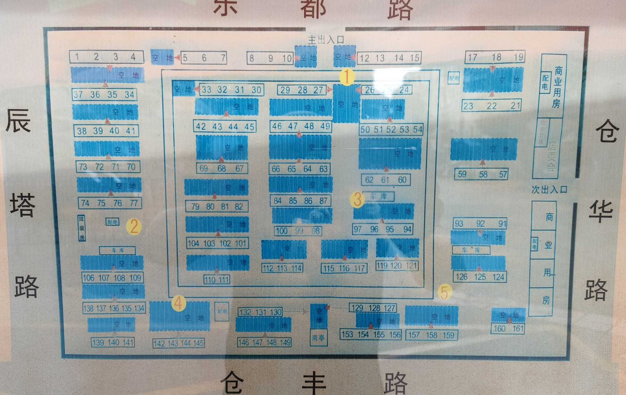 华亭新家百合苑